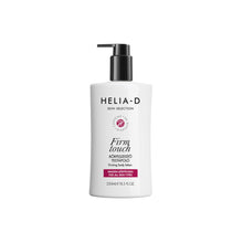 Load image into Gallery viewer, Helia-D Skin Selection Firming body lotion, 250 ml
