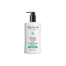 Load image into Gallery viewer, Helia-D Skin Selection Creamy moisturizing body lotion, 250 ml
